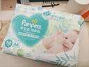 帮宝适超薄透气清新帮纸尿裤新生儿婴儿尿布湿尿片透氧Pro NB66 实拍图