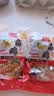 辰艺霖 椒麻鸡700克/袋生鲜食品空气炸锅食材早餐半成品净重 400克椒麻鸡两袋 实拍图