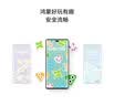 【95成新】华为畅享 70X 256GB 雪域白 手机巨鲸长续航 双曲护眼屏 五星超耐摔 鸿蒙曲面屏手机安卓【自营退货】 实拍图