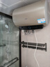 海尔（Haier）国家补贴20%电热水器50升PD3 金刚无缝胆终身免换镁棒一级能效节能省电储水式大水量家用京东自营 实拍图