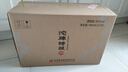 沱牌 沱牌特级T68 浓香型白酒 50度 480ml*2瓶*4盒 整箱装 实拍图