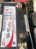 骆驼(CAMEL)汽车电瓶12V45AH蓄电池46B24 上门安装-以旧换新 适用于 日产骊威骐达轩逸阳光逍客玛驰颐达N200 实拍图