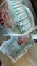 好奇（Huggies）小森林纸尿裤NB66片(5kg以下)尿不湿心钻【透氧顶配更低敏】 实拍图
