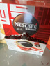 雀巢（Nestle）【侯明昊推荐】醇品速溶黑咖啡燃减0糖0脂*健身燃减防困48包*1.8g 实拍图