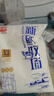光明 新鲜牧场生牛乳纯牛奶儿童学生营养奶180ml 袋装学生奶 光明新鲜牧场180ml*10袋 实拍图