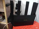 Tenda腾达路由器WiFi7【云霄BE5100】千兆穿墙王信号增强无线超强2.5g网口家用电竞放大器立式BE6L Pro 实拍图
