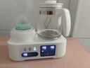 小壮熊摇奶器恒温热水壶二合一全自动电动恒温奶粉泡奶机婴儿暖奶温奶器 实拍图
