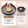 美的（Midea）电饼铛家用 电饼档 双面加热煎饼烙饼锅 煎烤机早餐机三明治 30CM大尺寸加大加深电煎烤肉锅JHN30F 实拍图