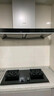 老板（Robam）双子星抽油烟机D1S欧式顶吸双腔变频家用燃气灶60D1S+37B7X(天然气)【套装商品】 实拍图