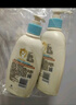 艾惟诺（Aveeno）艾维诺润肤乳露 婴儿童身体乳保湿补水滋润干痒宝宝儿童面霜354g 实拍图