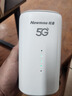 纽曼5G无线路由器随身WiFi6移动免插卡cpe多网通千兆双频车载便携式高速上网卡全国通用流量2025款 实拍图