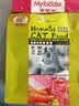 麦富迪奶糕幼猫粮离乳期幼猫猫粮小奶猫猫粮鱼肉味幼猫粮500g 幼猫专用奶糕粮500g*5包 实拍图