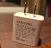 三星 Samsung 25W原装旅行充电头适配安卓手机平板快充氮化镓加速充电器Type-C白色 2025款 实拍图