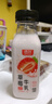 新希望遇鲜鲜果奶草莓牛奶255mL*4瓶清新美味 0添加香精 实拍图