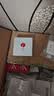 公牛（BULL）墙壁开关G12系列呼叫开关86型暗装面板G12D121奶油风太空银 实拍图