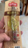 哈肉联风干香肠50g*6支开袋即食东北特产下酒菜熟食风味肠 哈尔滨风干肠 实拍图