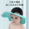 马博士儿童洗头帽婴儿宝宝洗头神器儿童浴帽小孩洗头发洗澡帽全硅胶蓝色 实拍图