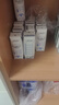 蒙牛特仑苏嗨Milk脱脂纯牛奶250ml*10盒 0脂肪 精美京绣年货礼盒 实拍图