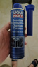 力魔（LIQUI MOLY）德国原装进口 发动机汽油燃烧室清洗剂/燃油添加剂 300ml 实拍图