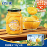 欢乐家黄桃罐头708g*4瓶 热门商品 新鲜水果罐头 礼盒装送礼 休闲零食 实拍图