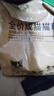 好主人猫粮 成猫猫粮 全价成猫天然粮通用鸡肉味 10kg/20斤 实拍图