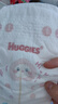 好奇（Huggies）铂金装小桃裤纸尿裤M144片(6-11kg)中号尿不湿【透爽散热】 实拍图