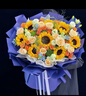 艾斯维娜鲜花速递向日葵混搭花束生日礼物全国同城配送 向日葵香槟混搭花束【升级新款】 实拍图