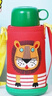 虎牌（TIGER）【京东限定】虎牌小狮子儿童保温杯学生吸管水杯一杯双盖MBJ600ml 实拍图
