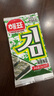 海牌菁品 韩国进口干紫菜原味海苔2g*24包寿司儿童即食紫菜48g休闲零食 实拍图