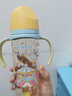 贝亲（Pigeon）PPSU双把手防胀气奶瓶330ml LL号奶嘴 马戏团 9月+ AA225 实拍图