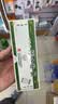 白云山 何济公 阿咖酚散 100包 头痛粉头疼粉感冒发热头疼关节痛止疼药 牙痛 关节痛 神经偏头痛 白云山何济公100包*1盒【缓解头疼 痛经】常备 实拍图