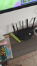 Tenda腾达路由器AX2 Pro WiFi6双千兆无线路由器 5G双频 1500M无线速率 Mesh组网 游戏路由 信号增强款  实拍图