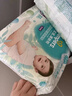 帮宝适超薄透气清新帮拉拉裤新生儿婴儿尿布湿尿片透氧Pro XXXL26 实拍图