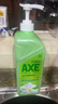 斧头牌（AXE）花茶护肤洗洁精1.18kg*3瓶家庭装茉莉茶香不伤手 实拍图
