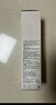 芙丽芳丝（Freeplus）洗面奶男女士氨基酸洁面乳100g 实拍图