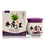 医圣牛魔王抑菌乳膏20g 1盒装 实拍图