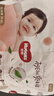 好奇（Huggies）铂金装小桃裤纸尿裤XXL28片(15kg以上)尿不湿【透爽散热】 实拍图