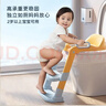 世纪宝贝（babyhood）儿童马桶辅助器 宝宝阶梯架坐便圈扶手架座便器 PU软坐垫 清新橙 实拍图