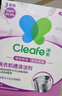 净安（Cleafe）洗衣机清洁剂机槽清洗滚筒波轮洗衣机深层清洁剂除垢除菌300g*2盒 实拍图