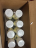 伊利金典3.8g乳蛋白 鲜活纯牛奶250ml*8瓶 30天常温短保  实拍图