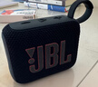 JBL GO4 音乐金砖四代 蓝牙音箱 户外便携音箱 手机电脑音响 低音炮 jbl go4 新年礼物推荐 焦糖黑 实拍图