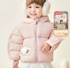 巴拉巴拉童装儿童羽绒服宝宝男女童2025冬装新款婴儿外套保暖上衣泡芙羽绒 粉色小苹果60356-白鸭绒 90 （充绒量71g 适合1-2岁） 实拍图