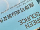 绿之源除甲醛活性炭包新房车用碳包去除甲醛清除剂竹炭包变色炭包12包 实拍图