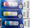 爱普生(EPSON)002系列原装墨水黄色(((适用L426X/L626X/L627X/L629X/L415X/L416X/L616X/L617X系列等) 实拍图