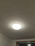 雷士（NVC）led灯盘吸顶灯替换灯芯圆形灯管灯条贴片灯板40瓦暖白光4000K 实拍图