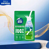 雀巢（Nestle）新西兰奶源高钙脱脂奶粉800g中老年学生男士女士全家营养早餐奶粉 实拍图