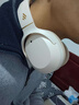 漫步者（EDIFIER）【旗舰爆款】W820NB主动降噪头戴式蓝牙耳机经典版无线金标认证音乐游戏耳麦适配苹果华为小米13 【经典版】W820nb云岩白+彩色包 实拍图