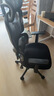 西昊M56二代 人体工学椅办公椅电脑电竞椅子人工力学座椅学习国家补贴 实拍图