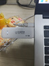 祝余随身wifi全国通用无线路由器移动随行流量手机笔记本通用上网卡卡托ufi直插网 【插电版随身WIFI】珍珠白+全国通用 实拍图