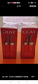 玉兰油（OLAY）大红瓶眼霜15ml淡化细纹提拉紧致黑眼圈护肤品新年礼物送女友 实拍图